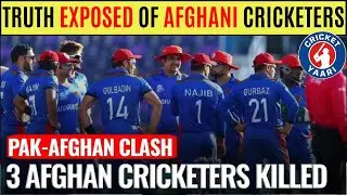 Truth Exposed! Afghanistan vs Pakistan Cricket Controversy Explained | Media Rumors or Reality?