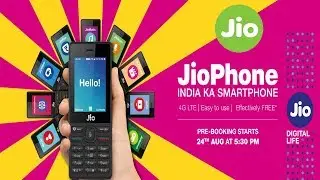How to PreBook 'Jio Phone' Rs 500 | Jio Phone Detailed Specifications