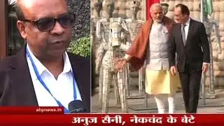 Nek Chand's son not allowed to meet PM Modi at Rock Garden
