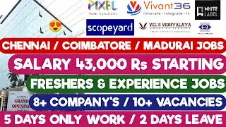 2026 Chennai, Coimbatore, Madurai Jobs 🔥 Freshers & Experienced | Latest Tamil Nadu Jobs