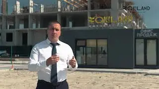 ЖК OK!LAND электронная регистрация ДДУ