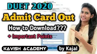 DUET 2020 ADMIT CARD OUT🔥 | DUET Admit Card 2020 | how to download du admit card | Delhi University