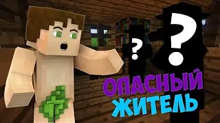Майнкрафт Divine RPG | #ЗАБЛУДШИЙ | НОВЫЙ ДОМ | #3