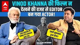 Vinod Khanna, Transition From Editor To Actor, Repetative Characters & More Ft. Vipin Sharma