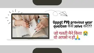 #uppgt PYQs कैसे solve करे??#ugc #uppgt #bpscpgt #sociology #ugcnet2024 #practice #PGT Aspirants🔥🔥