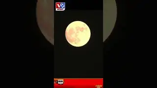 Miracle in the sky. The super moon has been unveiled in many parts of the country. @V69Media