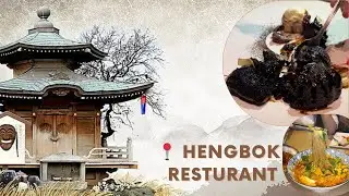{#vlog2} Must watch this vlog guys | Hengbok restaurant #japanesefood