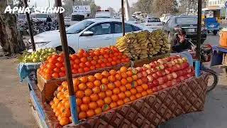 Views of Jhelum city  Cardiac Center in Jhelum City