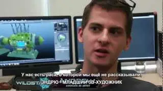 WildStar: Inside Carbine - The Prop Team (русская версия)