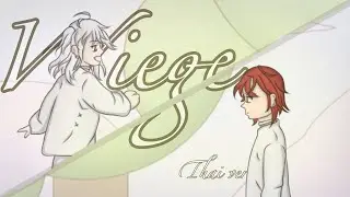 「Thai ver.」Wiege - Alien Stage | Cover by DEAOWGON CLOVER