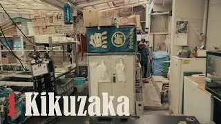 Tokyo Secrets: Kikuzaka street's hidden spots