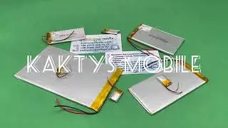 Обзор на аккумуляторы