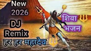 हर हर महादेव🔱dj remix mahadev bhajan🎶 #viral #mahadev #bollywood #bhakti #bhajan #bholenath #remix @
