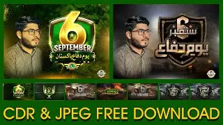 6 September  Design cdr data and jpeg data || free download || Faizan Graphics Official