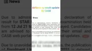 Airforce xy result update by CASB
