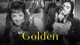 पुराने सुनहरे गाने l Old Is Gold | Old Songs |  Hindi Song 💓 Old | Best of Lata, Kishore. rafi