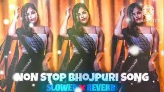 🥀🎶NON 🥀STOP DJ 🎵BHOJPURI MIX SONGS MOST🎶 VIRAL HindiRomanticSongs 🎶🥰#LoveSongsHindi#RomanticBoll🎵DJ 