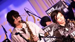 【LIVE配信】Body and Soul〖Tokyo Bay Jazz Weekend〗