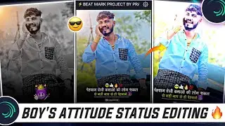 Boys Attitude Dialogue Status Editing ||🔥 Bhaigiri Trending Beat Sync Video Editing | विषय हार्ड 😈