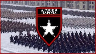 Смряц Калинсканная