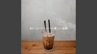 Background for Study Tools