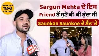 Srman Jain Exclusive Interview : Actor | Saas Bina Sasural | Adaalat | Saunkan Saunkne