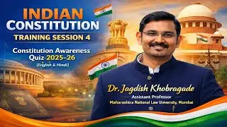 (Hindi/English) Indian Constitution Training Season Day - 4 for the Constitution Awareness Quiz