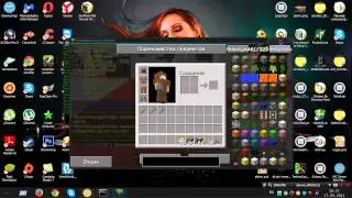 [FIXED] Взломанный лаунчер SimpleMineCraft | Читы для SimpleMineCraft | От 17.09.14