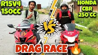 R15V4 😎VS CBR 250 🔥 || Drag race || Top speed of 150+ of R15V4 2023 version || #dragrace #race #bike