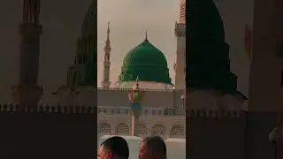 madnia sharef#beautifulvideo #islamicstatus #islamicvideo #natsharif