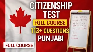 Canadian Citizenship Test 2026 🇨🇦 | 113 Practice Questions  | Punjabi + English