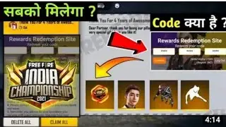 FFIC REDEEM CODE 🤗 | SKYLER, BEASTON , EMOTE , GUN SKINS AND ROOM CARD REDEEM CODE  #FFIC_REDEEMCODE