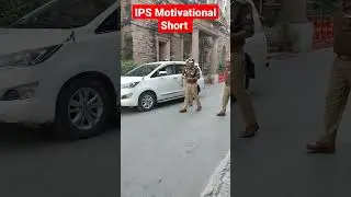 IPS Entry || IG Range Prayagraj @LAW Prem Prakash #ips #trending #premprakash  #motivation #adg #law