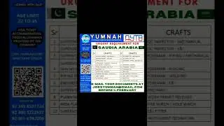 Gulf jobs in Pakistan #job #jobseekers #youtubeshorts #shorts