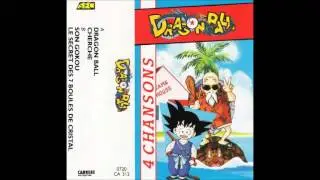 Dragon Ball VF - DRAGON BALL 1/4
