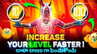Как очень быстро повысить свой уровень в Free Fire на телугу