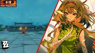 Qingming Realm Exploration Theme 2 (Sword Seeker Chronicles) | Zenless Zone Zero 2.5
