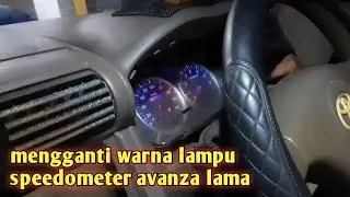 ganti warna lampu speedometer avanza lama ||| avanza variasi