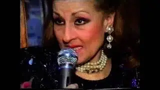 Premios populares Radio Chipiona. Gracia Montes