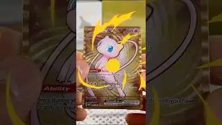 Metal Mew EX From 151 Ultra Premium Collection