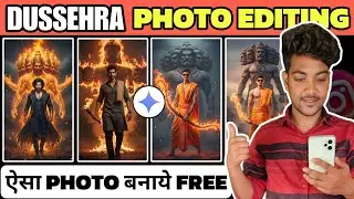 Dussehra Ai Photo Editing Gemini Prompt | Gemini Dussehra Ai Photo Editing | Google Gemini Prompt