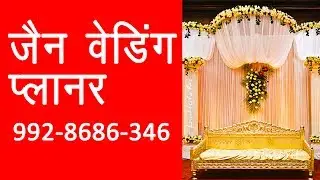 led dhol 9928686346