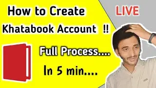 How to create Khatabook Account | What is khatabook | How to use Khatabook account | Khatabook