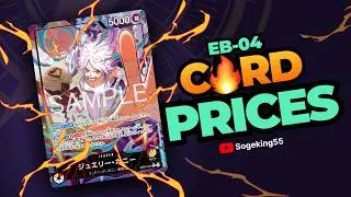 EB04 Prices Just Dropped (Yuyutei Day One)🔥 Crazy Day One! 👀