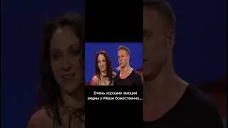 13 лет назад участвовала в первых ТАНЦАХ #ycd #masza #танцы  #tvn #астротанцы #astrodance l