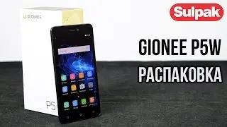 Смартфон Gionee P5W распаковка (www.sulpak.kz)