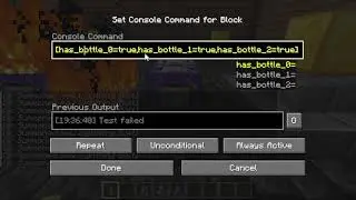 execute if with blockstates