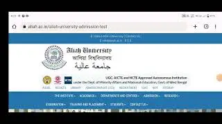 Aliah University Admission 2023 || Aliah University Admission last date #aliahuniversity #nawsadinfo