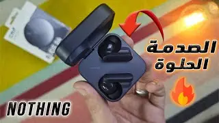 &ldquo;سماعة Nothing CMF 2A خلتني مصدوم! 🔥 II مراجعة كاملة&rdquo;