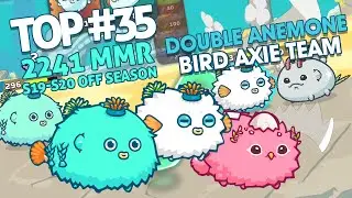 2.2K MMR DOUBLE ANEMONE BIRD TOP #35 S19-S20 OFF SEASON GAMEPLAY | CAP | LayaPH.Madness | GsZ